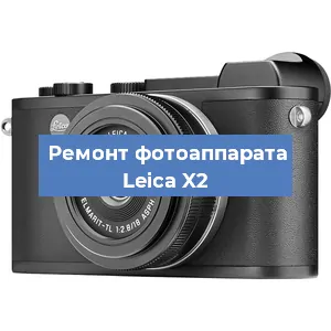Замена стекла на фотоаппарате Leica X2 в Нижнем Новгороде